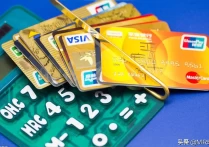 信用卡可以还最低还款额吗，还最低还款额行吗